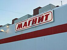 Названы иностранные языки, без которых не обойтись в 2023 году