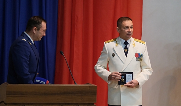Сотрудники прокуратуры Волгоградской области получили ведомственные награды