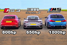 Дрэг-гонка: Porsche 911 Turbo S против 1000-сильной BMW и 800-сильной Audi