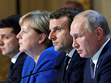 Пока вы спали: о чем договорились Путин, Зеленский, Макрон и Меркель