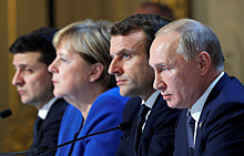 Пока вы спали: о чем договорились Путин, Зеленский, Макрон и Меркель