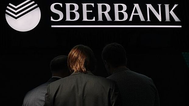 Сбербанк поддержал иск сгоревшего стройрынка "Синдика" к "ВТБ Страхованию"