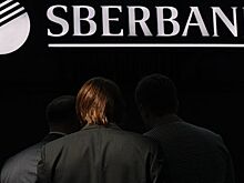 Сбербанк поддержал иск сгоревшего стройрынка "Синдика" к "ВТБ Страхованию"