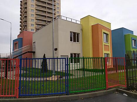 В Краснодаре власти города планируют выкупить частный детский сад в Фестивальном микрорайоне