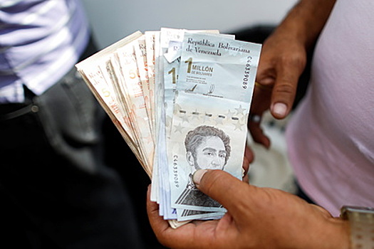 Названы худшие валюты для инвестирования