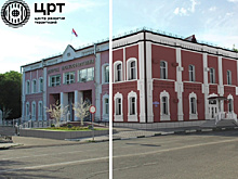 «Подберут в процессе ремонта»: у здания загса в Благовещенске изменится цвет