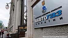 "Газпром" подает газ для Европы через Украину в объеме 40,8 млн куб. м через "Суджу"