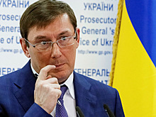 В Раде сочли незаконной отставку генпрокурора Украины по желанию Зеленского