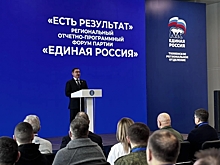 Владимир Якушев о Народной программе в Тюменской области: «Не громкие лозунги, а конкретные примеры»