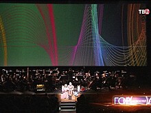Симфония для компьютера с оркестром: в Большом театре покажут премьеру для детей