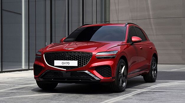 Кроссовер Genesis GV70 получил очень стильную внешность