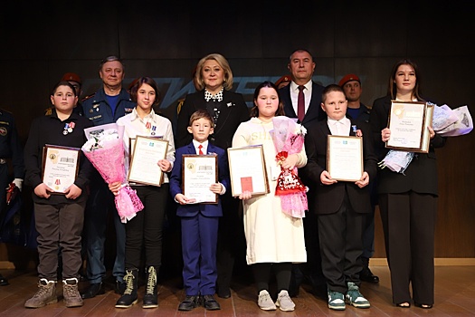 Шесть ребят из Башкирии отмечены медалями за мужество