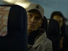 Майкл Фассбендер не моргал во время съёмок триллера «Убийца»
