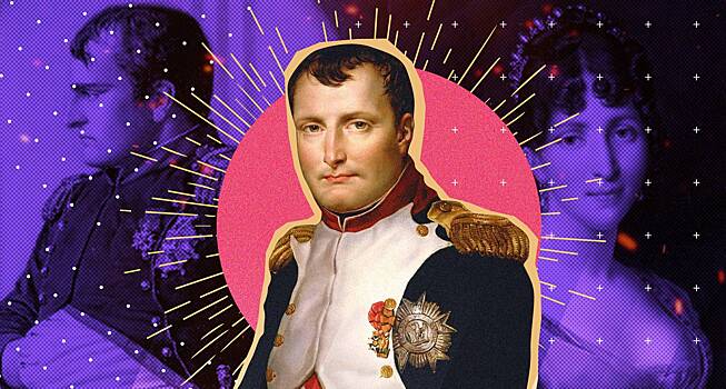 Историк Гурьев внес ясность в скандал о романе Наполеона с его падчерицей
