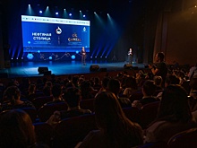 На международном форуме в Югре представили больше 200 инновационных проектов для ТЭК
