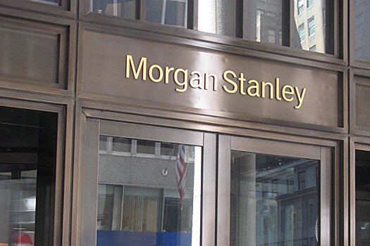 Американские банки требуют от сотрудников вернуться с удалёнки в офис