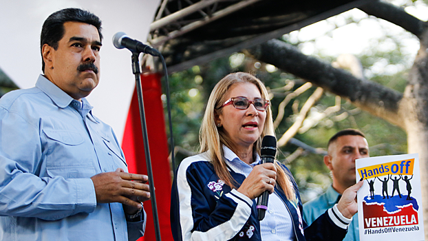 Стало известно, когда Мадуро может предстать перед судом в США