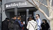 На обанкротившийся Silicon Valley Bank нашелся покупатель