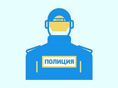 Три свертка с героином изъяли полицейские в Ленинском районе