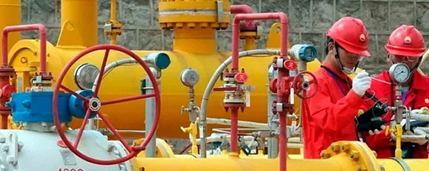 Reuters: Китай планирует ускорить строительство газопровода из Туркмении вместо «Силы Сибири-2»