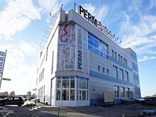 Музей современного искусства PERMM возглавила директор языковой школы