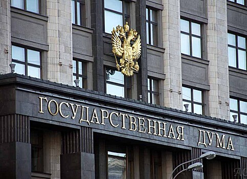 В Госдуме предложили выплатить пенсионерам в России 13-ю пенсию