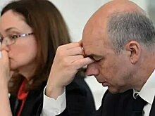 Набиуллина допустила использование криптовалют при расчетах на внешнем рынке
