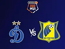 «Ростов» разгромил «Динамо» 4:0