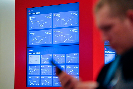 Российский фондовый рынок закрылся падением