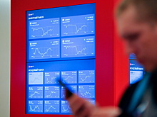 Российский фондовый рынок закрылся падением