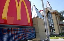 В США закрылся самый большой ресторан McDonald's в мире