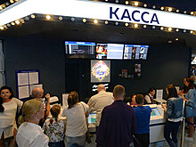 Российские кинозрители повзрослели