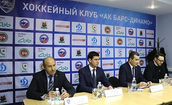В казанском "Ак Барс-Динамо" сменился главный тренер