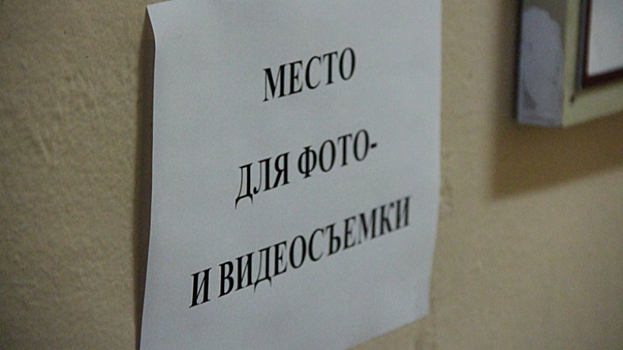 В Саратовской области видеозапись выборов в Госдуму будут контролировать члены УИК