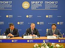 «Картонтара» инвестирует 10 млрд рублей в модернизацию производства