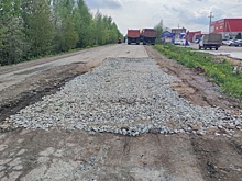 На дороге у села Старомихайловское вблизи Ижевска устраняют пучины