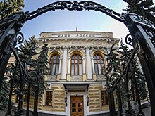 В ЦБ оценили влияние новых санкций на экономику