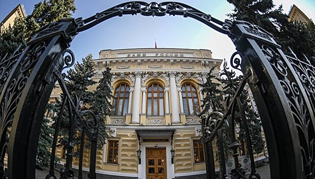 ЦБ отозвал лицензию у "Международного банка Санкт-Петербурга"