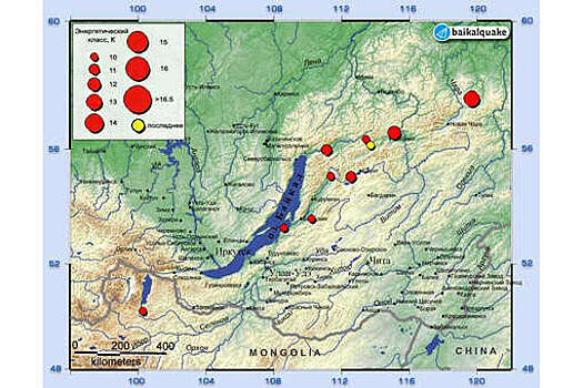 В Иркутской области жители ощутили землетрясение