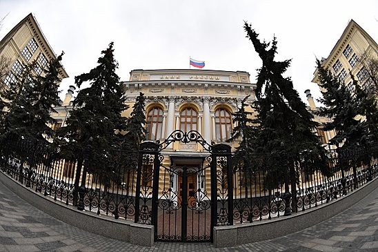 ЦБ: налоговая льгота по облигациям может быть распространена и на ПИФы