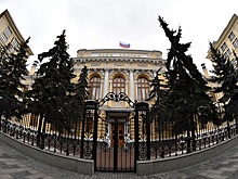 ЦБ намерен обязать банки предупреждать клиентов о рисках их вложений