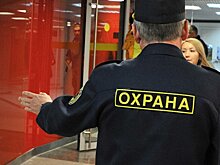 Стало известно, законна ли проверка сумок охранниками в Красноярском крае