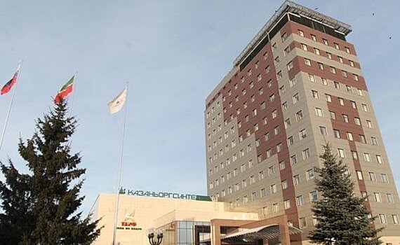 ПАО "Казаньоргсинтез": информация о взрыве не соответствует действительности