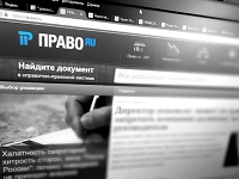 ФНС разрешила Mail.ru не платить НДС с выручки от виртуальных покупок в соцсетях
