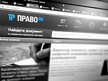 ЦБ подал иск к Тельмамской ГЭС, не выставившей оферту акционерам "Иркутскэнерго"