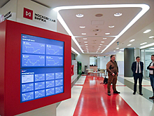 Российский рынок начинает первую неделю ноября с умеренного роста