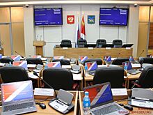 Приморью готовят новую ОПу