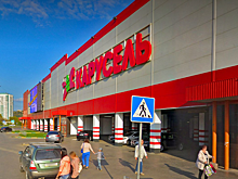 Торговый центр на Комсомольской площади продают за 600 миллионов рублей