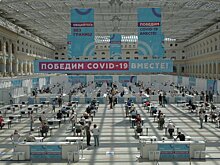 Москва 24 покажет дискуссию, посвященную поддержке населения во время пандемии COVID-19