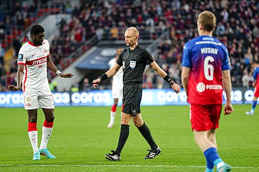 Объявлены судейские назначения на матчи пятого раунда Пути регионов